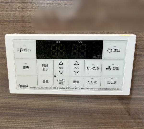 知立市新林町全3棟2号棟　新築戸建て