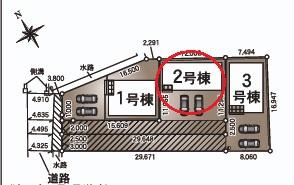 東郷町春木全3棟2号棟　新築戸建て