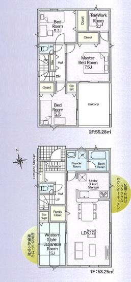 みよし市三好町全4棟3号棟　新築戸建て