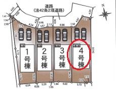 みよし市三好町全4棟4号棟　新築戸建て