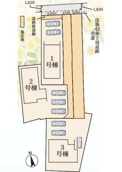 碧南市錦町4丁目24-1期全3棟1号棟　新築戸建て