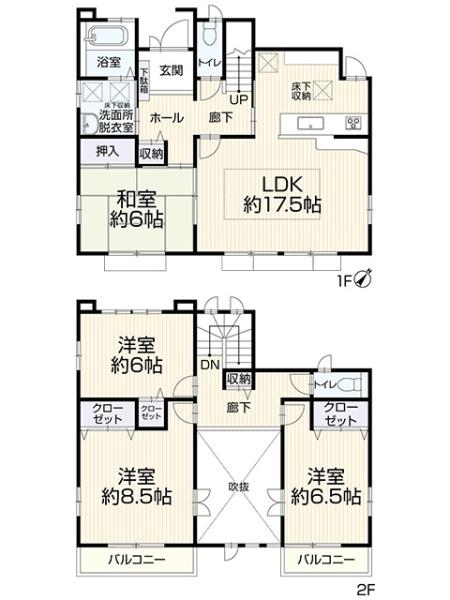 安城市里町１丁目の中古一戸建て