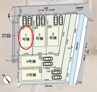 高浜市小池町全5棟1号棟　新築戸建て
