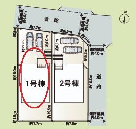 東郷町春木全2棟1号棟　新築戸建て