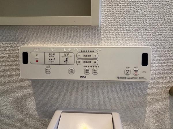 豊田市永覚新町　新築戸建て　全6棟　1号棟