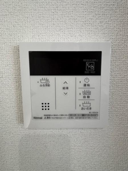 豊田市永覚新町　新築戸建て　全6棟　1号棟