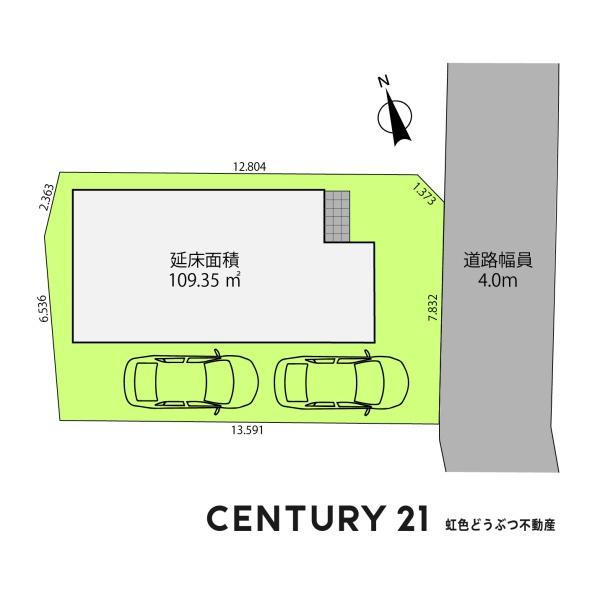 安城市桜井町塔元の中古一戸建