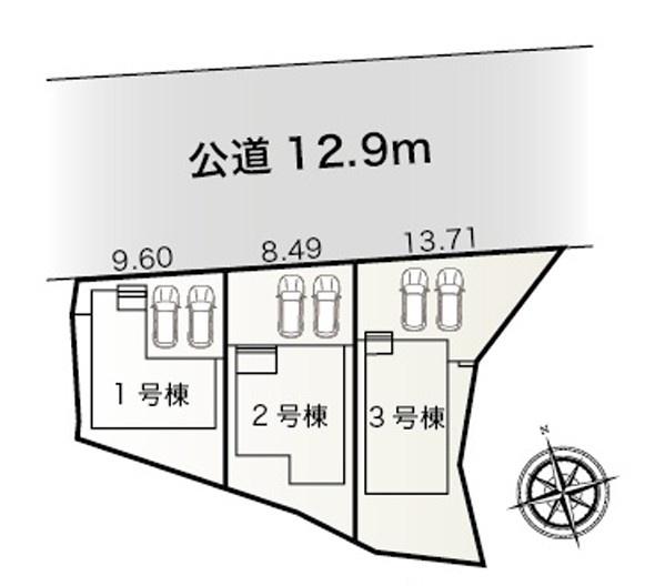 東海市富木島町東長口全3棟3号棟　新築戸建て