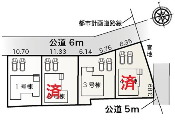 碧南第63相生町全4棟3号棟　新築戸建て