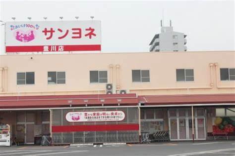 豊川第70瀬木町 新築戸建て(サンヨネ豊川店)