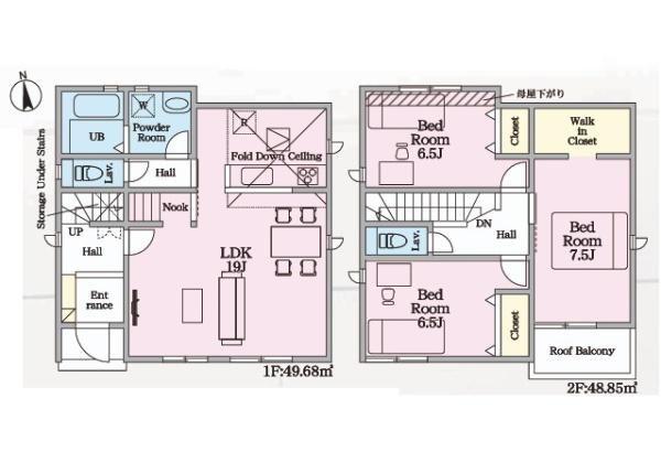 知立市逢妻24-1期　新築戸建て