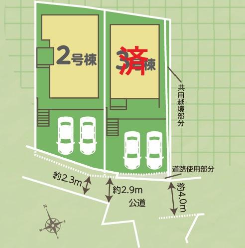 東海市富木島町23-1期全3棟2号棟　新築戸建て