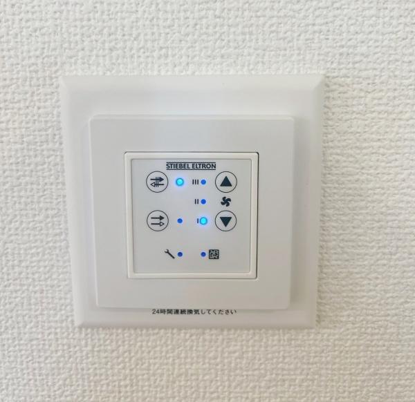 東海市富木島町23-1期全3棟2号棟　新築戸建て