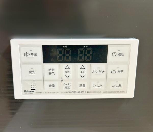 東海市富木島町23-1期全3棟2号棟　新築戸建て