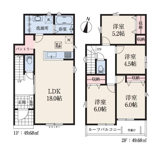 西尾市吉良町富好新田24-1期全5棟1号棟　新築戸建て