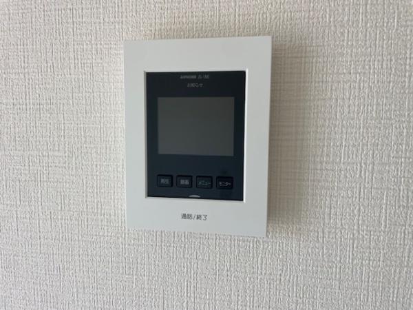 西尾市吉良町富好新田第1期全5棟1号棟　新築戸建て