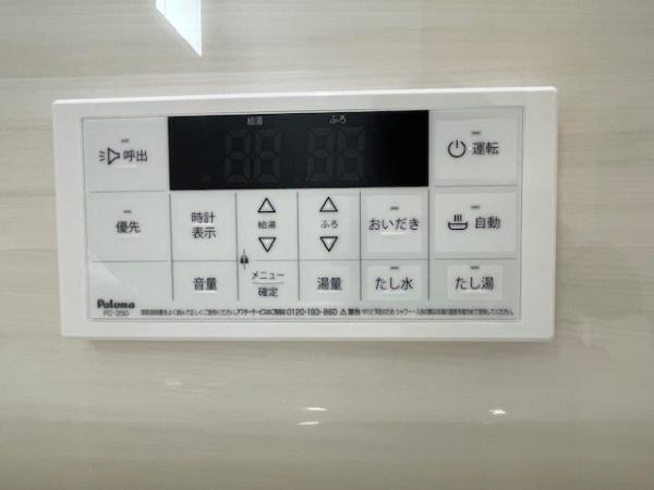 西尾市吉良町富好新田第1期全5棟1号棟　新築戸建て