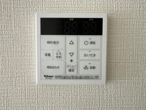 西尾市吉良町富好新田第1期全5棟1号棟　新築戸建て