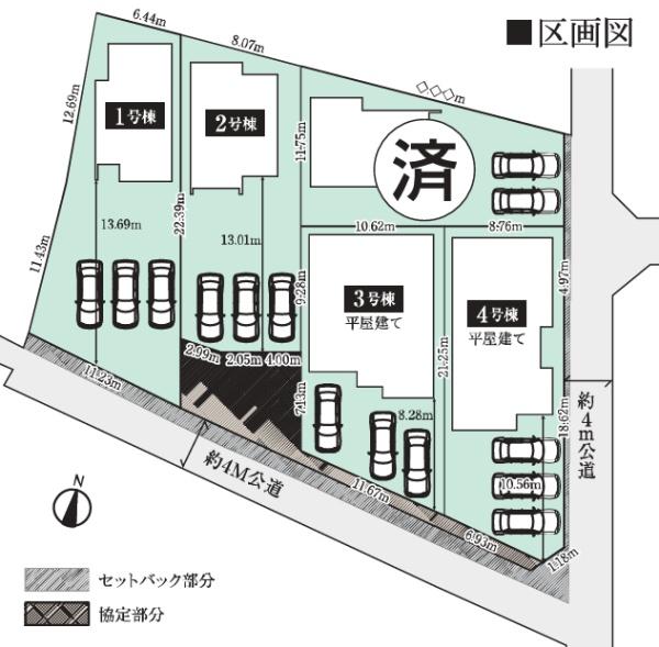 西尾市吉良町富好新田24-1期全5棟1号棟　新築戸建て