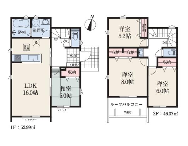西尾市吉良町富好新田24-1期全5棟2号棟　新築戸建て