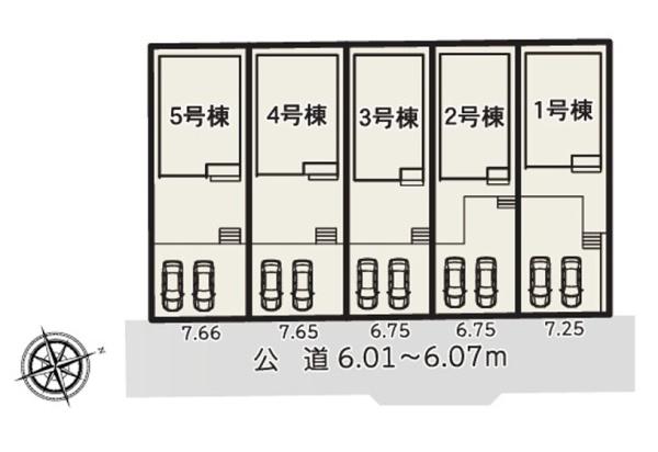 碧南市沢渡町全5棟4号棟　新築戸建て