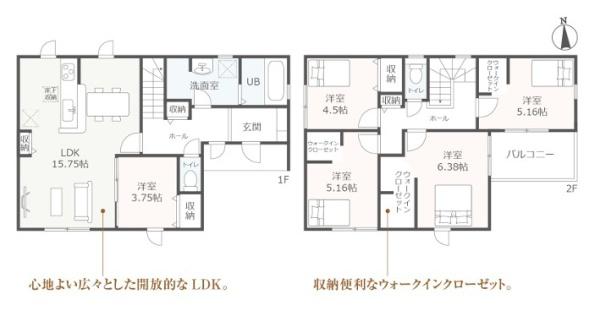 西尾第66家武町全4棟3号棟　新築戸建て