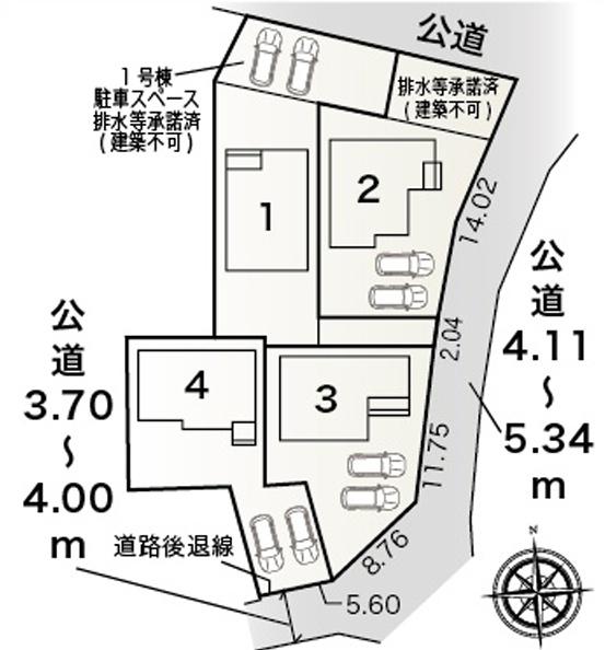 西尾第66家武町全4棟4号棟　新築戸建て