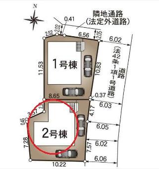 東郷町和合全2棟2号棟　新築戸建て