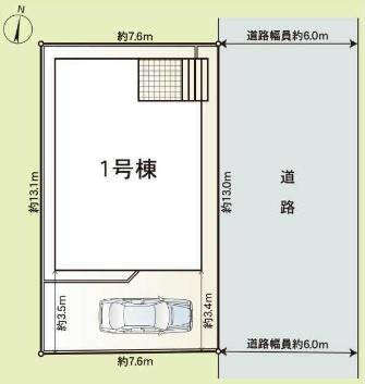 岡崎市大平町全1棟1号棟　新築戸建て