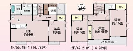 豊田市美里町全2棟2号棟　新築戸建て