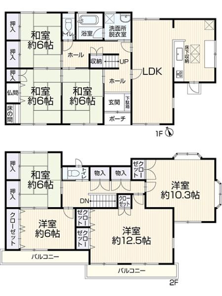 西尾市鵜ケ池町中屋敷の中古一戸建て