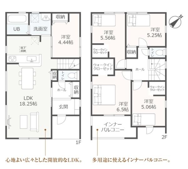 刈谷市野田町北菰神全2棟2号棟　新築戸建て