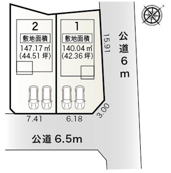 刈谷市野田町北菰神全2棟2号棟　新築戸建て