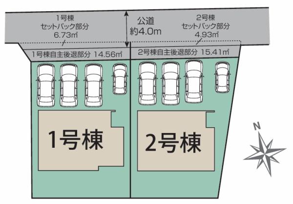 豊田市明和町5丁目全2棟1号棟　新築戸建て