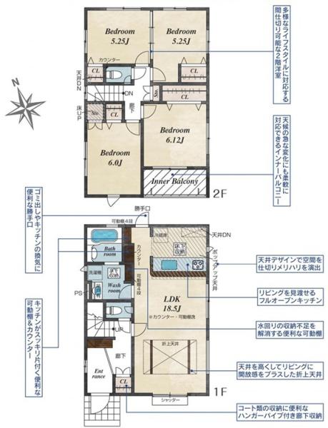 豊田市中町中郷全3棟2号棟　新築戸建て