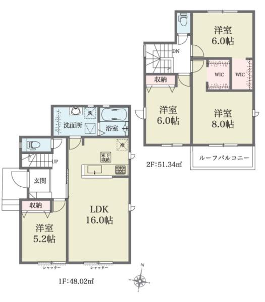 西尾市伊藤4丁目24-1期全3棟1号棟　新築戸建て