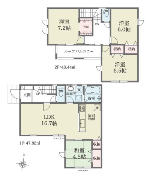 西尾市伊藤4丁目24-1期全3棟3号棟　新築戸建て