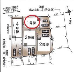 高浜市青木町全4棟1号棟　新築戸建て
