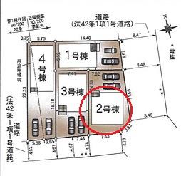 高浜市青木町全4棟2号棟　新築戸建て