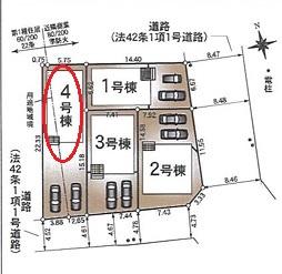 高浜市青木町全4棟3号棟　新築戸建て
