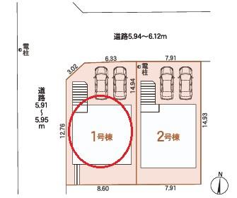 豊田市宝来町全2棟1号棟　新築戸建て