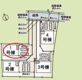 みよし市福田町全4棟2号棟　新築戸建て