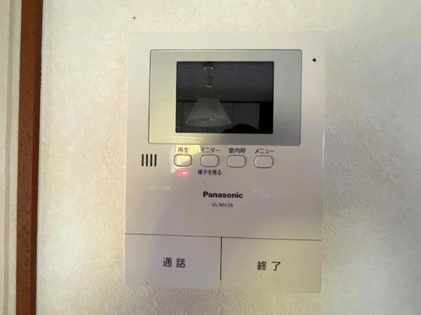 豊田市花本町宇津木の中古一戸建て