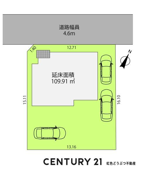 豊田市花本町宇津木の中古一戸建