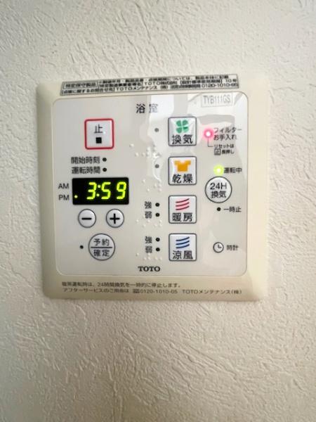 知立市新林町平草の中古一戸建て
