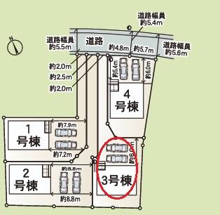 みよし市福田町全4棟3号棟　新築戸建て