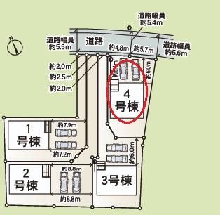 みよし市福田町全4棟4号棟　新築戸建て