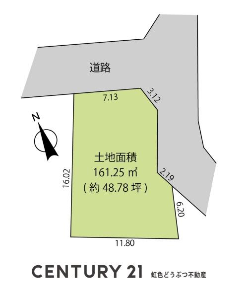 岡崎市若松町字下ギロの土地