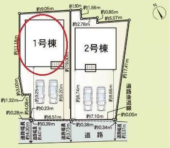 みよし市三好町全2棟1号棟　新築戸建て