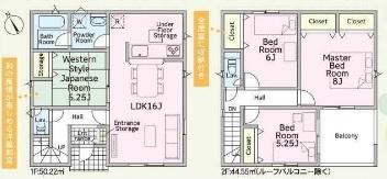 みよし市三好町全2棟2号棟　新築戸建て
